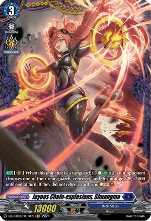 Joyous Chain-explosions, Shuangma (FR) (DZ-BT02/FR14EN) - DZ-BT02: Illusionless Strife