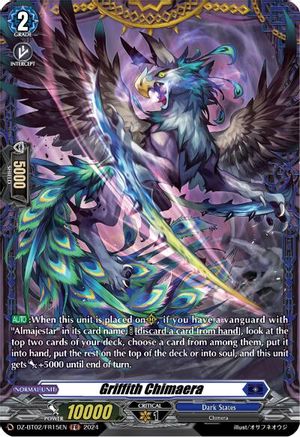 Griffith Chimaera (FR) [DZ-BT02 - DZ-BT02/FR15EN]