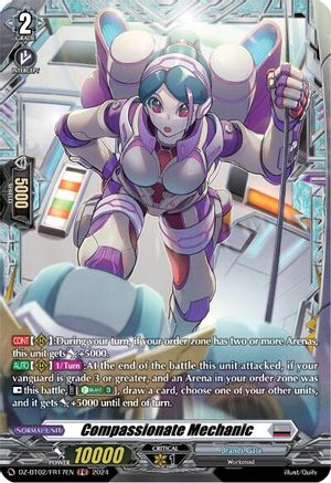 Compassionate Mechanic (FR) (DZ-BT02/FR17EN) - DZ-BT02: Illusionless Strife