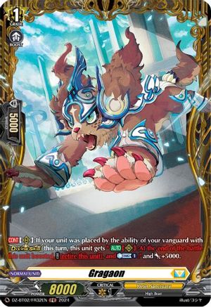 Gragaon (FR) (DZ-BT02/FR32EN) - DZ-BT02: Illusionless Strife