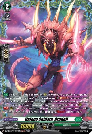 Veleno Soldato, Grudoli (FR) (DZ-BT02/FR33EN) - DZ-BT02: Illusionless Strife