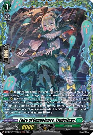 Fairy of Condolence, Trudeliese (FR) [DZ-BT02 - DZ-BT02/FR36EN]