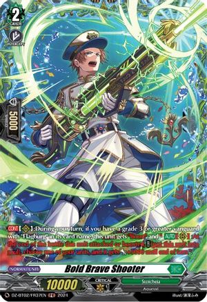 Bold Brave Shooter (FR) (DZ-BT02/FR37EN) - DZ-BT02: Illusionless Strife