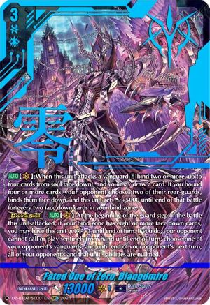 Fated One of Zero, Blangdmire (SEC) (DZ-BT02/SEC01EN) - DZ-BT02: Illusionless Strife