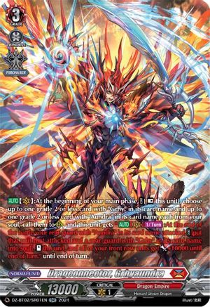 Dragconnector, Grhyaundra (SR) (DZ-BT02/SR01EN) - DZ-BT02: Illusionless Strife