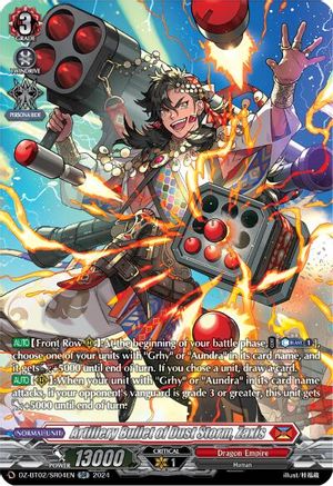 Artillery Bullet of Dust Storm, Zaxis (SR) (DZ-BT02/SR04EN) - DZ-BT02: Illusionless Strife