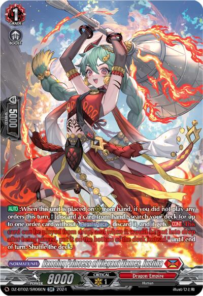 Dancing Princess of Elegant Flames, Justina (SR) [DZ-BT02 - DZ-BT02/SR06EN]