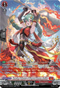 Dancing Princess of Elegant Flames, Justina (SR) [DZ-BT02 - DZ-BT02/SR06EN]