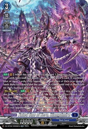 Fated One of Zero, Blangdmire (SR) (DZ-BT02/SR08EN) - DZ-BT02: Illusionless Strife