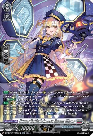 Aurora Battle Princess, Corner Citrus (SR) (DZ-BT02/SR16EN) - DZ-BT02: Illusionless Strife