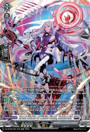 Great Sickle of White Flash, Baldareid (SR) (DZ-BT02/SR17EN) - DZ-BT02: Illusionless Strife