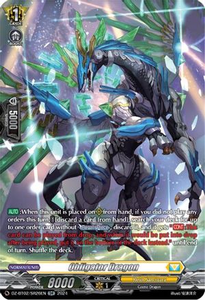 Obligator Dragon (SR) [DZ-BT02 - DZ-BT02/SR26EN]