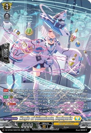 Magic of Stimulants, Euphyuria (SR) (DZ-BT02/SR27EN) - DZ-BT02: Illusionless Strife
