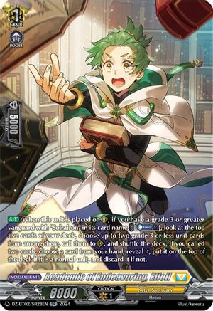Academic of Endeavoring, Effoll (SR) (DZ-BT02/SR28EN) - DZ-BT02: Illusionless Strife