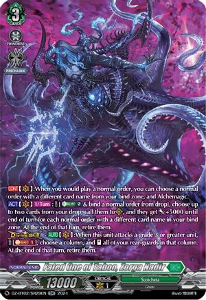 Fated One of Taboo, Zorga Nadir (SR) (DZ-BT02/SR29EN) - DZ-BT02: Illusionless Strife
