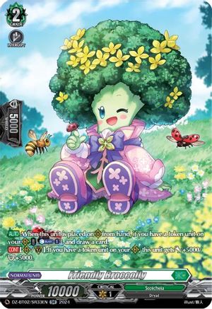 Friendly Broccolly (SR) (DZ-BT02/SR33EN) - DZ-BT02: Illusionless Strife