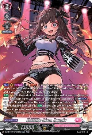 FLMMe-Glam, Rougia (SR) [DZ-BT02 - DZ-BT02/SR36EN]