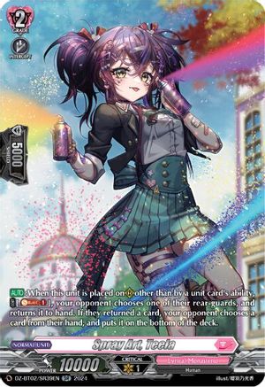 Spray Art, Teela (SR) (DZ-BT02/SR39EN) - DZ-BT02: Illusionless Strife