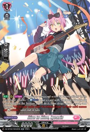Dive to Blue, Lycaris (SR) (DZ-BT02/SR42EN) - DZ-BT02: Illusionless Strife