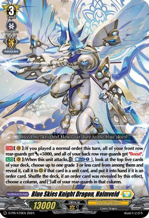 Blue Skies Knight Dragon, Halmveld [D-PR - D-PR/415EN]