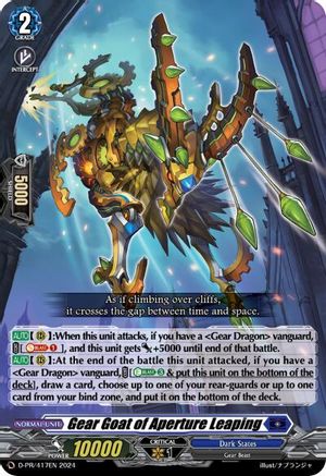 Gear Goat of Aperture Leaping (417) (D-PR/417EN) - D Promo Cards