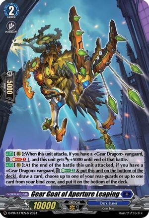 Gear Goat of Aperture Leaping (417) (Foil) (D-PR/417EN) - D Promo Cards