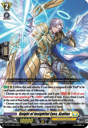 Knight of Insightful Eyes, Azaltus (419) (D-PR/419EN) - D Promo Cards