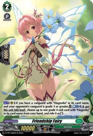 Friendship Fairy (420) (Foil) (D-PR/420EN-S) - D Promo Cards