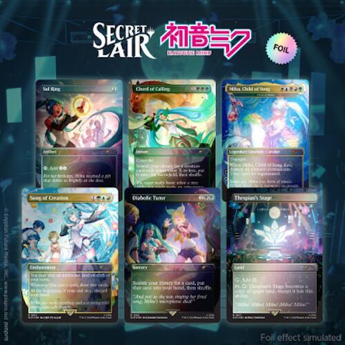 Secret Lair Drop: Secret Lair x Hatsune Miku: Digital Sensation - Rainbow Foil Edition [SLD]