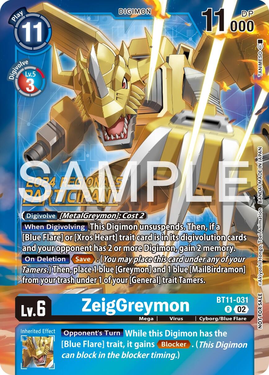 ZeigGreymon (2024 Regionals Participant) [BT11 - BT11-031 R]