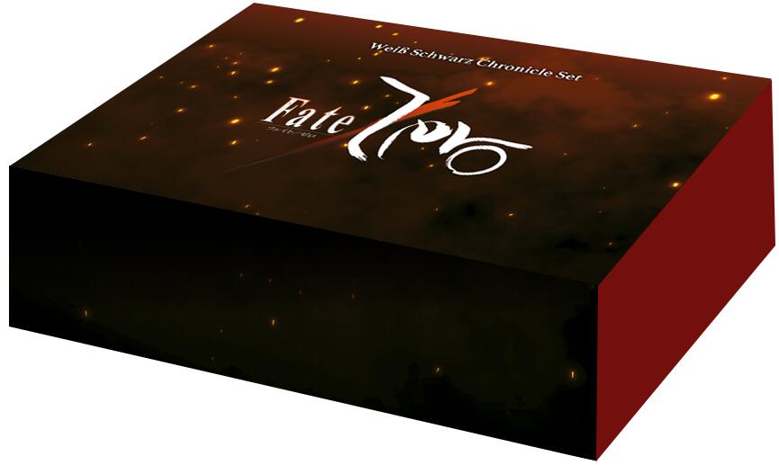 Fate/Zero: Chronicle Set Box
