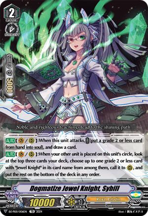 Dogmatize Jewel Knight, Sybill (DZ-PS01/006EN) - DZ-PS01: Premium Deckset “Jewel Knight”