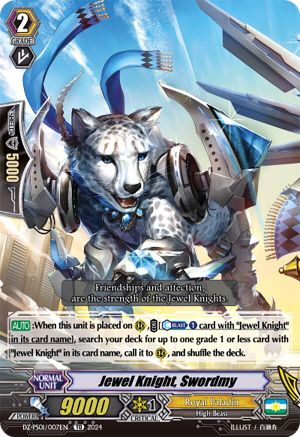 Jewel Knight, Swordmy (DZ-PS01/007EN) - DZ-PS01: Premium Deckset “Jewel Knight”