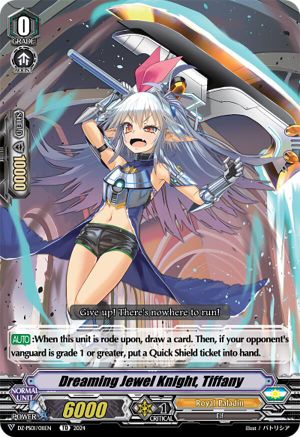 Dreaming Jewel Knight, Tiffany (DZ-PS01/011EN) - DZ-PS01: Premium Deckset “Jewel Knight”