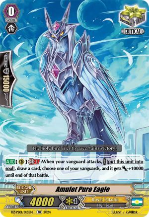Amulet Pure Eagle (DZ-PS01/013EN) - DZ-PS01: Premium Deckset “Jewel Knight”