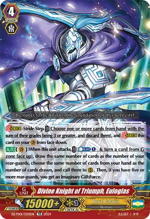Divine Knight of Triumph, Eulogias (DZ-PS01/020EN) - DZ-PS01: Premium Deckset “Jewel Knight”