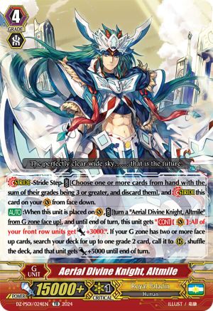 Aerial Divine Knight, Altmile (DZ-PS01/024EN) - DZ-PS01: Premium Deckset “Jewel Knight”