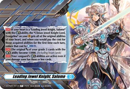 Leading Jewel Knight, Salome (Crest) (DZ-PS01/T01EN) - DZ-PS01: Premium Deckset “Jewel Knight”