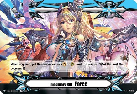 Imaginary Gift Force II (V-GM/0100EN) - DZ-PS01: Premium Deckset “Jewel Knight”