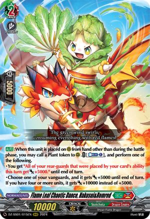 Flame Leaf Chaotic Dance, Hakusui&Remred (DZ-SS01/015EN) - DZ-SS01: Festival Booster 2024