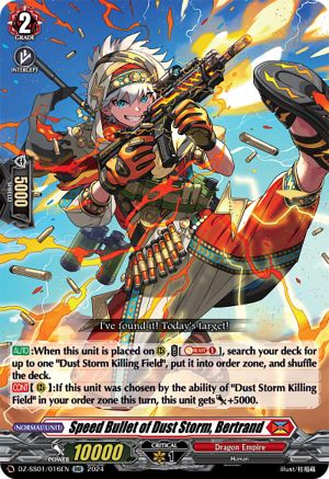 Speed Bullet of Dust Storm, Bertrand (DZ-SS01/016EN) - DZ-SS01: Festival Booster 2024