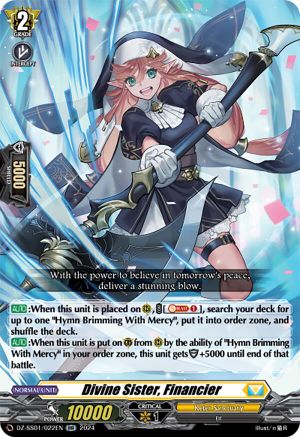 Divine Sister, Financier (DZ-SS01/022EN) - DZ-SS01: Festival Booster 2024