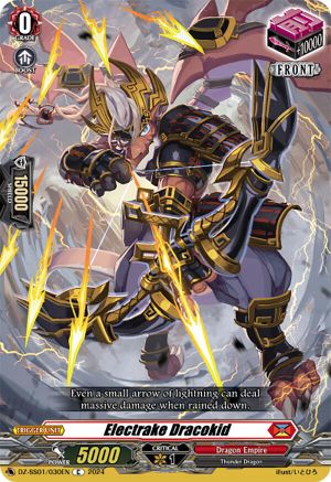 Electrake Dracokid (DZ-SS01/030EN) - DZ-SS01: Festival Booster 2024