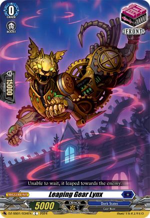 Leaping Gear Lynx (DZ-SS01/034EN) - DZ-SS01: Festival Booster 2024