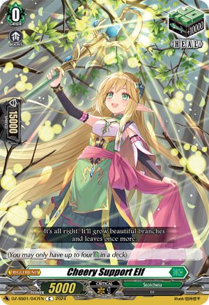 Cheery Support Elf (DZ-SS01/047EN) - DZ-SS01: Festival Booster 2024