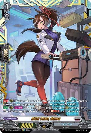 Blitz Staff, Muna (FFR) (DZ-SS01/FFR06EN) - DZ-SS01: Festival Booster 2024