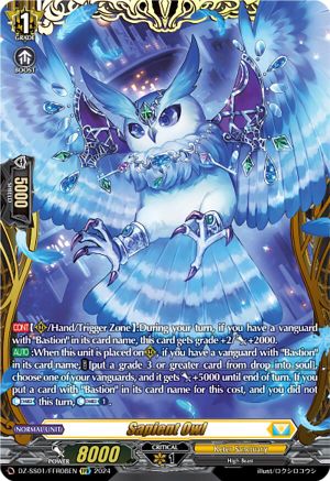 Sapient Owl (FFR) (DZ-SS01/FFR08EN) - DZ-SS01: Festival Booster 2024