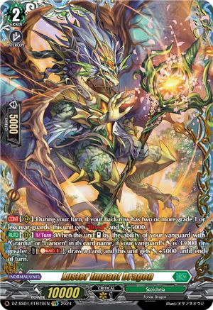 Luster Impact Dragon (FFR) (DZ-SS01/FFR10EN) - DZ-SS01: Festival Booster 2024