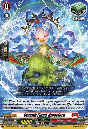 Stealth Fiend, Amaviera (DZ-SS01/Re05EN) - DZ-SS01: Festival Booster 2024