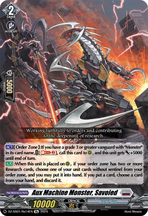 Aux Machine Monster, Savoied [DZ-SS01 - DZ-SS01/Re14EN]